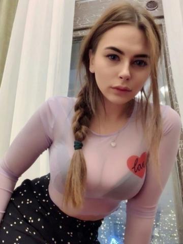 Проститутка Мирослава